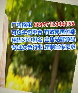 元阳卵妹农副产品工作室